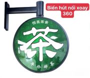 Hộp đèn hút nổi xoay 360 độ